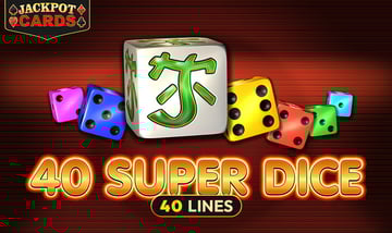 f12 bet Amusnet - 40 Super Dice